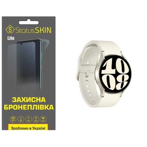 Полиуретановая пленка StatusSKIN Lite на экран Samsung Watch 6 40mm R930/R935 Матовая