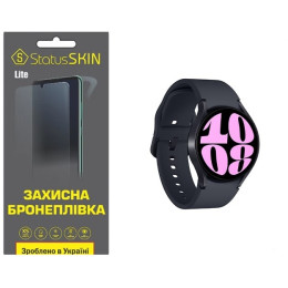 Полиуретановая пленка StatusSKIN Lite на экран Samsung Watch 6 40mm R930/R935 Глянцевая