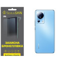 Полиуретановая пленка StatusSKIN Lite на корпус Xiaomi 13 Lite Матовая
