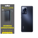 Поліуретанова плівка StatusSKIN Lite на корпус Xiaomi 13 Lite Глянцева