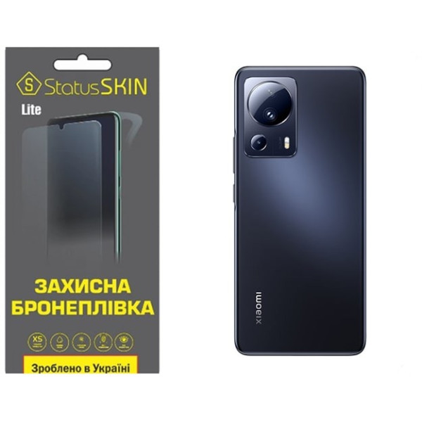 Полиуретановая пленка StatusSKIN Lite на корпус Xiaomi 13 Lite Глянцевая
