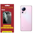 Поліуретанова плівка StatusSKIN Base на корпус Xiaomi 13 Lite Глянцева
