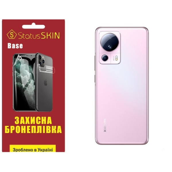 Поліуретанова плівка StatusSKIN Base на корпус Xiaomi 13 Lite Глянцева