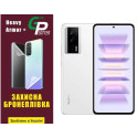 Полиуретановая пленка GP Heavy Armor Plus на экран Xiaomi Redmi K60/K60 Pro/Poco F5 Pro 5G Глянцевая