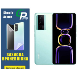 Полиуретановая пленка GP Simple Armor на экран Xiaomi Redmi K60/K60 Pro/Poco F5 Pro 5G Матовая