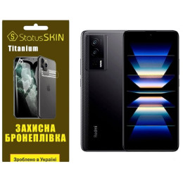 Поліуретанова плівка StatusSKIN Titanium на екран Xiaomi Redmi K60/K60 Pro/Poco F5 Pro 5G Глянцева