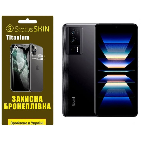 Полиуретановая пленка StatusSKIN Titanium на экран Xiaomi Redmi K60/K60 Pro/Poco F5 Pro 5G Глянцевая