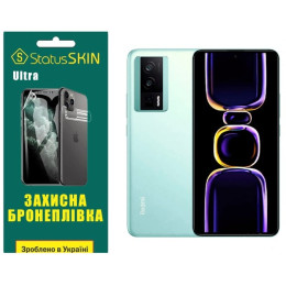 Поліуретанова плівка StatusSKIN Ultra на екран Xiaomi Redmi K60/K60 Pro/Poco F5 Pro 5G Глянцева