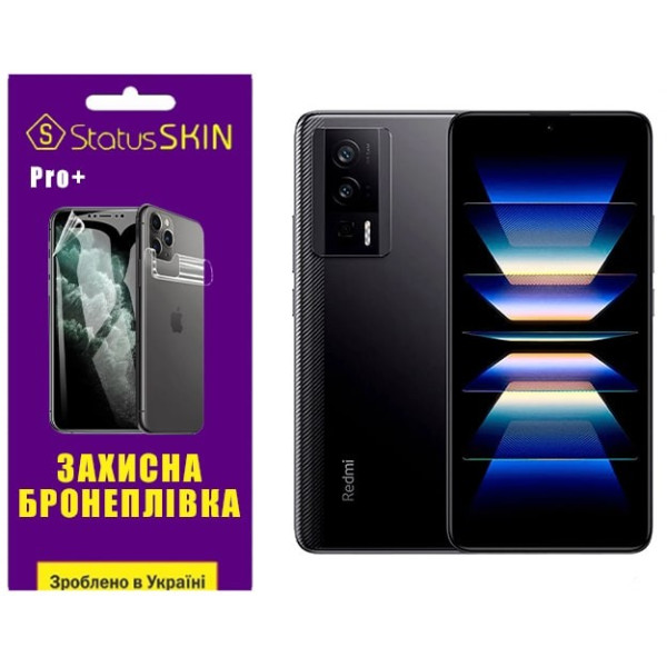 Поліуретанова плівка StatusSKIN Pro+ на екран Xiaomi Redmi K60/K60 Pro/Poco F5 Pro 5G Глянцева
