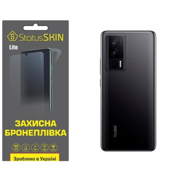 Полиуретановая пленка StatusSKIN Lite на корпус Xiaomi Redmi K60/K60 Pro/Poco F5 Pro 5G Глянцевая