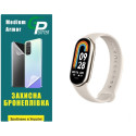 Поліуретанова плівка GP Medium Armor на екран Xiaomi Mi Band 8/9 Матова