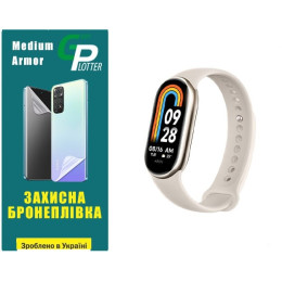 Поліуретанова плівка GP Medium Armor на екран Xiaomi Mi Band 8/9 Матова