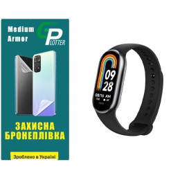 Поліуретанова плівка GP Medium Armor на екрані Xiaomi Mi Band 8/9 Глянцева