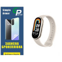 Поліуретанова плівка GP Simple Armor на екран Xiaomi Mi Band 8/9 Матова