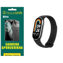 Полиуретановая пленка StatusSKIN Ultra на экран Xiaomi Mi Band 8/9 Глянцевая