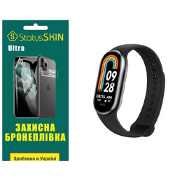 Полиуретановая пленка StatusSKIN Ultra на экран Xiaomi Mi Band 8/9 Глянцевая