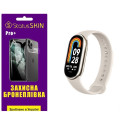 Полиуретановая пленка StatusSKIN Pro+ на экран Xiaomi Mi Band 8/9 Матовая