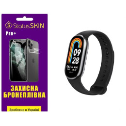 Поліуретанова плівка StatusSKIN Pro+ на екран Xiaomi Mi Band 8/9 Глянцева