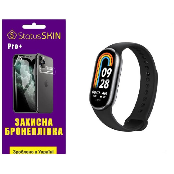 Полиуретановая пленка StatusSKIN Pro+ на экран Xiaomi Mi Band 8/9 Глянцевая