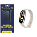 Поліуретанова плівка StatusSKIN Pro на екран Xiaomi Mi Band 8/9 Матова
