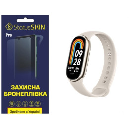 Полиуретановая пленка StatusSKIN Pro на экран Xiaomi Mi Band 8/9 Матовая