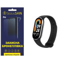 Поліуретанова плівка StatusSKIN Pro на екран Xiaomi Mi Band 8/9 Глянцева