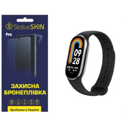 Поліуретанова плівка StatusSKIN Pro на екран Xiaomi Mi Band 8/9 Глянцева