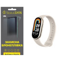 Поліуретанова плівка StatusSKIN Lite на екран Xiaomi Mi Band 8/9 Матова