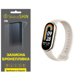 Поліуретанова плівка StatusSKIN Lite на екран Xiaomi Mi Band 8/9 Матова