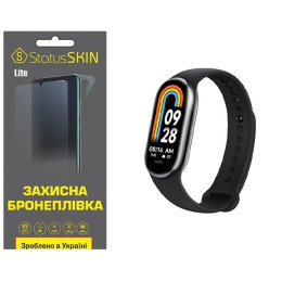 Поліуретанова плівка StatusSKIN Lite на екран Xiaomi Mi Band 8/9 Глянцева