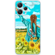 Чохол Boxface для Xiaomi Redmi 12/Poco M6 Pro 5G Love Me, Love Me Not