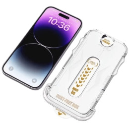 Защитное стекло Dust-Free Box для iPhone 11 Pro