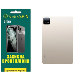 Полиуретановая пленка StatusSKIN Ultra на корпус Xiaomi Pad 6/6 Pro Глянцевая