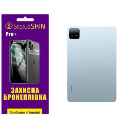 Полиуретановая пленка StatusSKIN Pro+ на корпус Xiaomi Pad 6/6 Pro Матовая