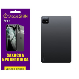 Полиуретановая пленка StatusSKIN Pro+ на корпус Xiaomi Pad 6/6 Pro Глянцевая