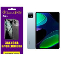 Полиуретановая пленка StatusSKIN Pro+ на экран Xiaomi Pad 6/6 Pro Матовая