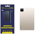 Полиуретановая пленка StatusSKIN Pro на корпус Xiaomi Pad 6/6 Pro Матовая