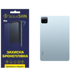 Поліуретанова плівка StatusSKIN Pro на корпус Xiaomi Pad 6/6 Pro Глянцева