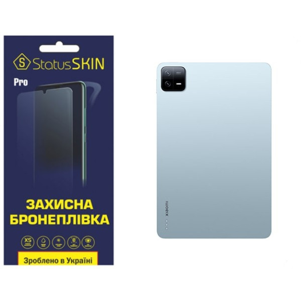 Полиуретановая пленка StatusSKIN Pro на корпус Xiaomi Pad 6/6 Pro Глянцевая