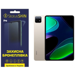 Полиуретановая пленка StatusSKIN Pro на экран Xiaomi Pad 6/6 Pro Матовая