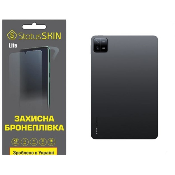 Полиуретановая пленка StatusSKIN Lite на корпус Xiaomi Pad 6/6 Pro Глянцевая
