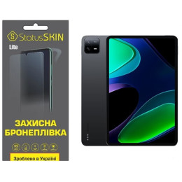 Полиуретановая пленка StatusSKIN Lite на экран Xiaomi Pad 6/6 Pro Глянцевая