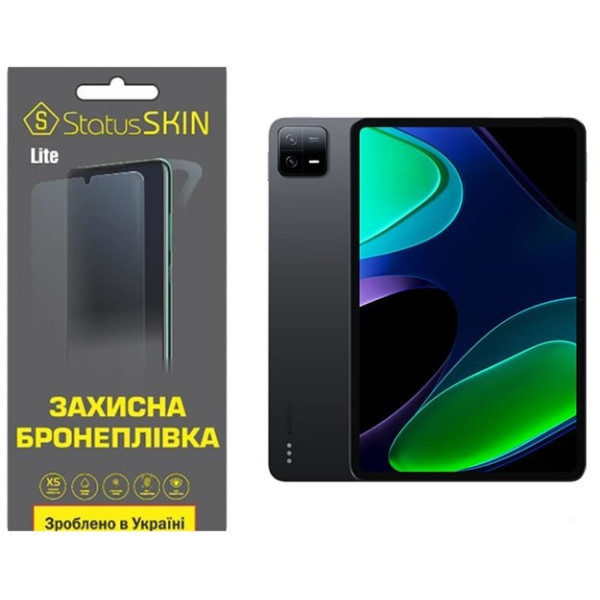 Полиуретановая пленка StatusSKIN Lite на экран Xiaomi Pad 6/6 Pro Глянцевая