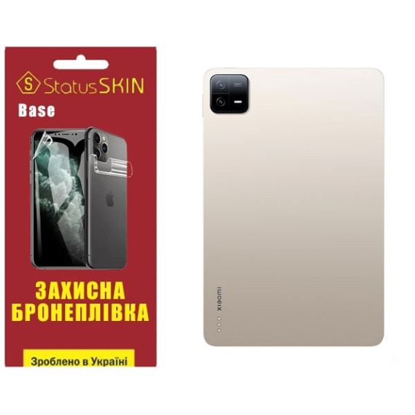 Полиуретановая пленка StatusSKIN Base на корпус Xiaomi Pad 6/6 Pro Глянцевая