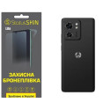 Поліуретанова плівка StatusSKIN Lite на корпус Motorola Edge 40 Матова