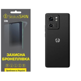 Поліуретанова плівка StatusSKIN Lite на корпус Motorola Edge 40 Матова