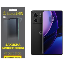 Поліуретанова плівка StatusSKIN Lite на екран Motorola Edge 40 Матова