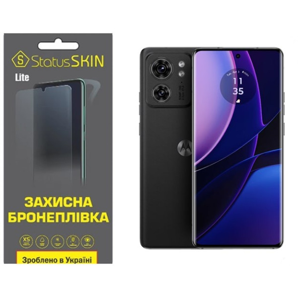 Поліуретанова плівка StatusSKIN Lite на екран Motorola Edge 40 Матова