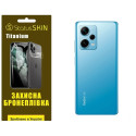 Полиуретановая пленка StatusSKIN Titanium на корпус Xiaomi Redmi Note 12 Pro+ 5G Глянцевая