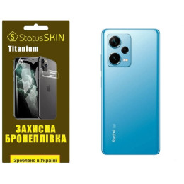 Полиуретановая пленка StatusSKIN Titanium на корпус Xiaomi Redmi Note 12 Pro+ 5G Глянцевая